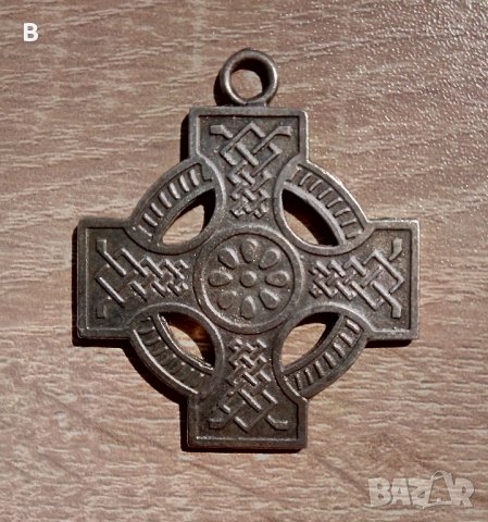 Mетален келтски кръст за верижка, снимка 1