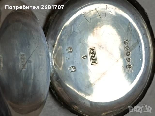 джобен сребърен часовник , снимка 4 - Джобни - 51375717