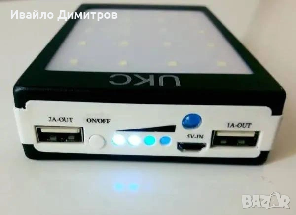 Соларна преносима батерия UKC 90000mAh с 20 LED диода и 2 USB изхода, снимка 3 - Друга електроника - 54217410