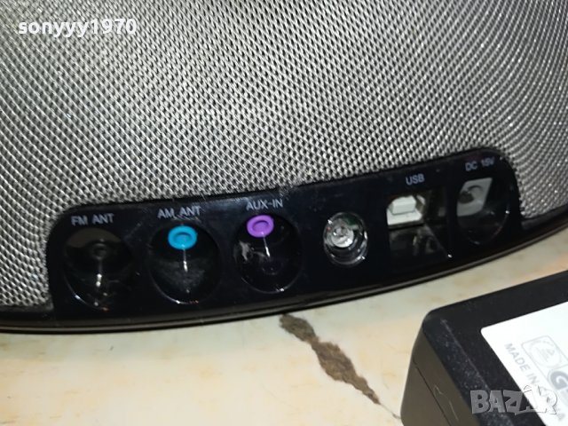 JBL-АКТИВНА КОЛОНА С ДИСПЛЕЙ И АДАПТЕР 0903231239, снимка 8 - Тонколони - 39938413