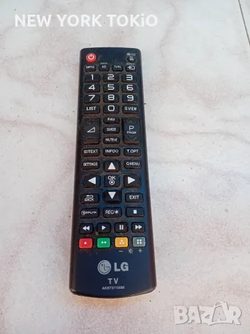 ДИСТАНЦИОННО ЗА LED ТЕЛЕВИЗОР LG , снимка 7 - Дистанционни - 56018265