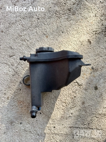 Казанче антифриз БМВ Е90 BMW