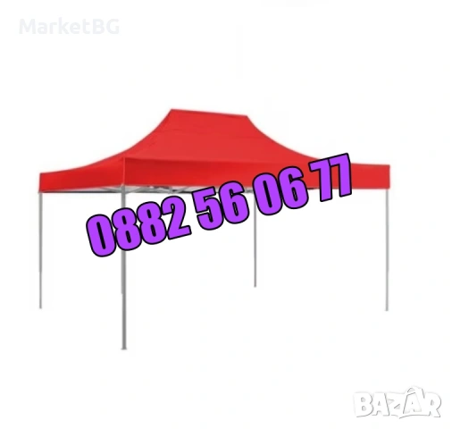 Сгъваема градинска шатра 3х4.50м, шатра хармоника 3х4.50 м (стандартна и подсилена), снимка 3 - Градински мебели, декорация  - 53250872