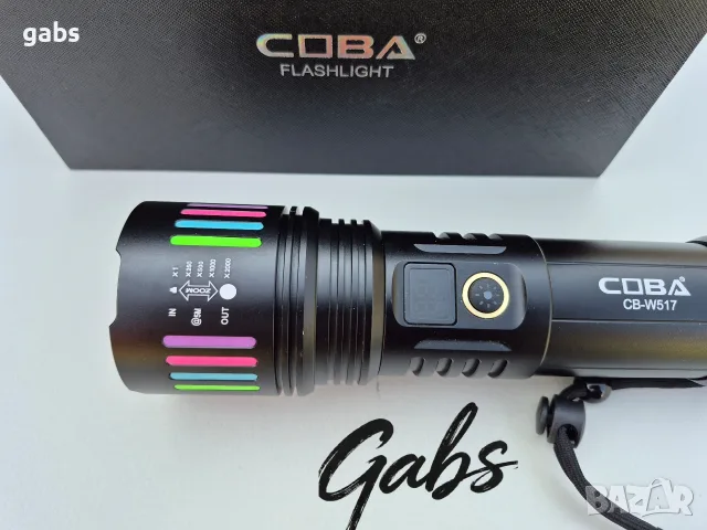 Мощен алуминиев  LED фенер COBA CB-W517 ,2000м, снимка 4 - Екипировка - 52952901