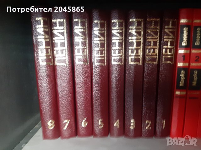Продавам книги - художествена и енциклопедична литература, снимка 4 - Енциклопедии, справочници - 35523751