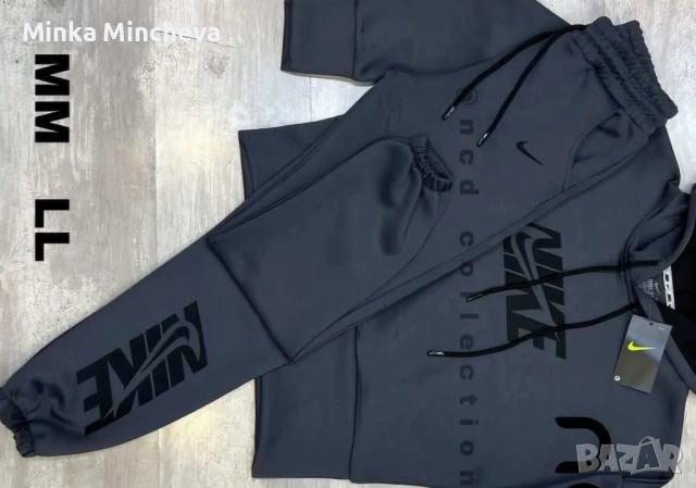 Дамски екип