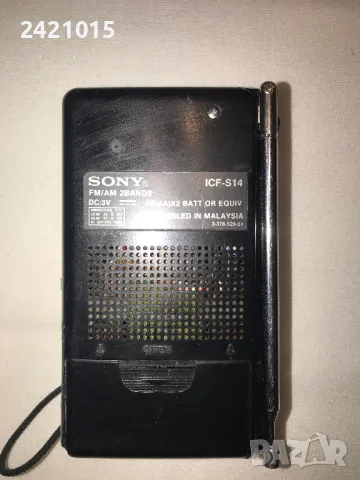 радио Sony, снимка 2 - Радиокасетофони, транзистори - 49756457