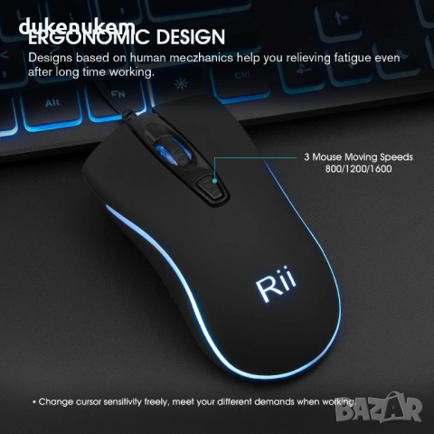 Комплект клавиатура и мишка с кабел – RGB подсветка, USB, QUERTZ, черен, снимка 4 - Клавиатури и мишки - 53382191