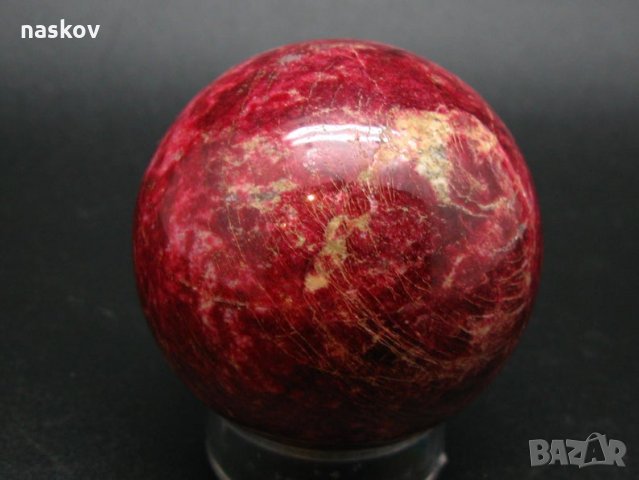 Изключителни сфери от Малахит, Сапфир, Евдиалит, Тулит, Лемурски Акватин, снимка 6 - Колекции - 30467427