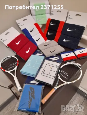 Екипировка Adidas, Lacoste, Nike,  Head, Yonex и Roland Garros, снимка 1 - Тенис - 30771616