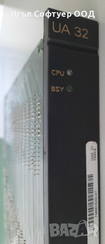 Платка UA32, 3BA 53050 Alcatel Omnipcx 4400 телефонна централа , снимка 6 - Друга електроника - 42315584