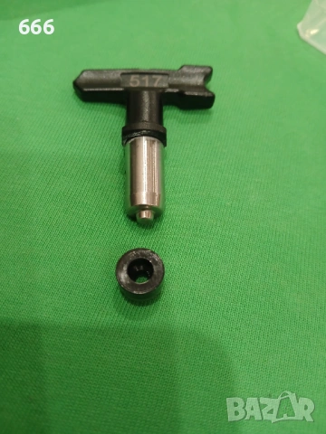 Дюза за безвъздушно пръскане 517, волфрамова стомана, 4,9x5,6 см, снимка 5 - Други стоки за дома - 53285938