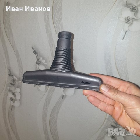  DYSON - четка и приставки ОРИГИНАЛНИ  ИНСТРУМЕНТИ  ЗА ТВЪРД ПОД-, снимка 8 - Прахосмукачки - 44374681