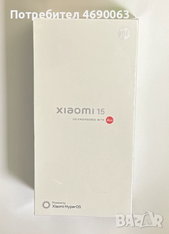 Xiaomi 15 5G