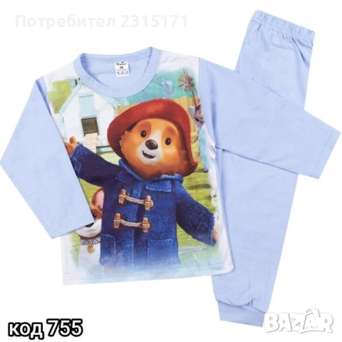 Пижами и бельо за момчета, снимка 5 - Детски пижами - 52018098