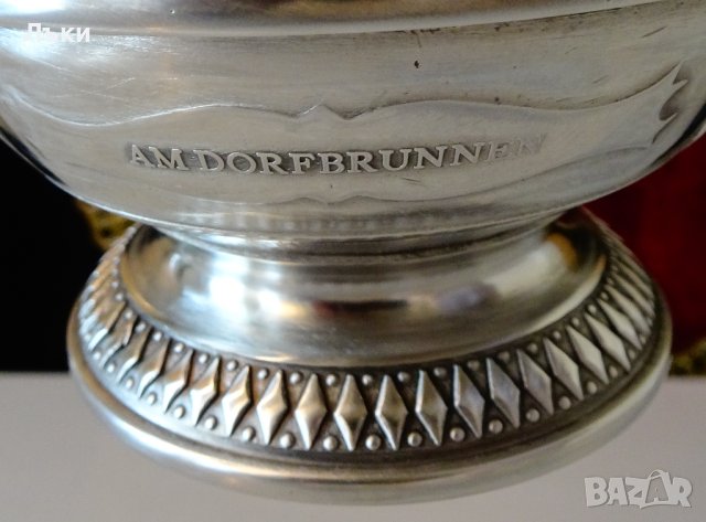 Халба от калай с три романтични релефни картини. , снимка 11 - Антикварни и старинни предмети - 44240275