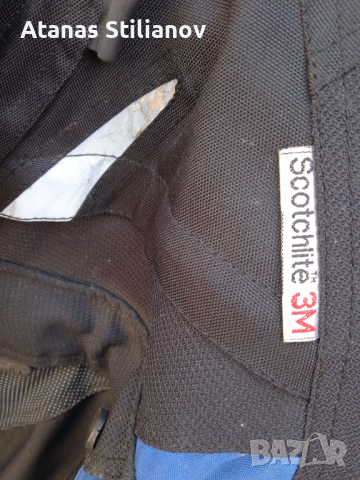 Мото екип, снимка 14 - Мотоциклети и мототехника - 36489341