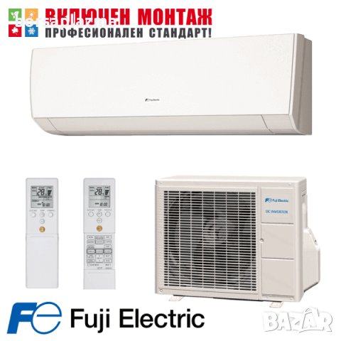 Инверторен стенен климатик Fuji Electric RSG18KMTB SEER 7.77 A++ SCOP 4.56 A+, снимка 2 - Климатици - 37976407