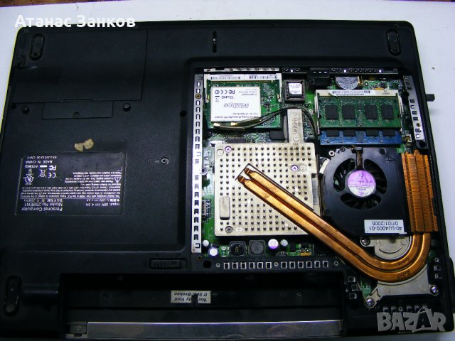 Лаптоп за части HYUNDAI 259EN1, снимка 4 - Части за лаптопи - 31443069