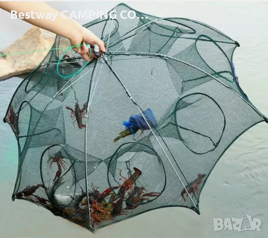 Винтер, РАЧИЛО - чадър с 8 входа, ДАУЛ, СЛЯП КОШ Ф100Х60СМ за рибки за стръв., снимка 1 - Екипировка - 42719719
