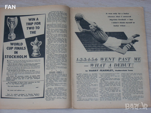 Оригинално старо английско футболно списание от 1957 г., снимка 6 - Други ценни предмети - 19195388