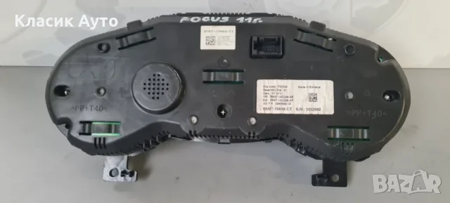 Километраж Ford Focus 1.6tdci 2011г., снимка 3 - Части - 56117906