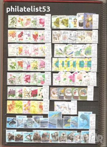 Япония-след-2000г.клеймо-пълни серии-Лот-1