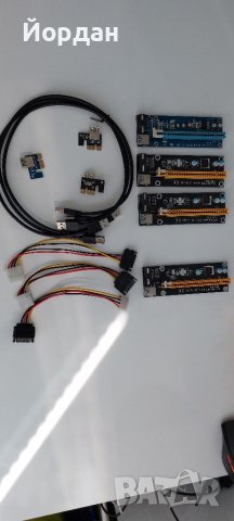 PCI-express extender, снимка 2 - Кабели и адаптери - 37965629
