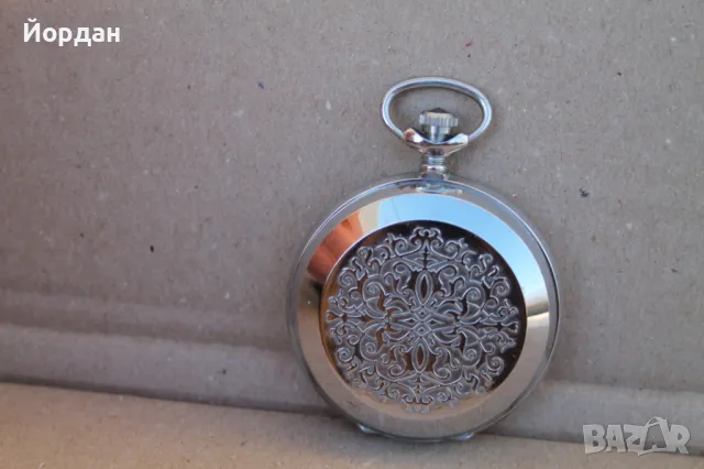 СССР джобен часовник ''Молния'' за незрящи