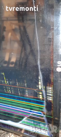 лед диоди от дисплей HC320DXN-VHFPA-221XX, снимка 6 - Части и Платки - 31984616