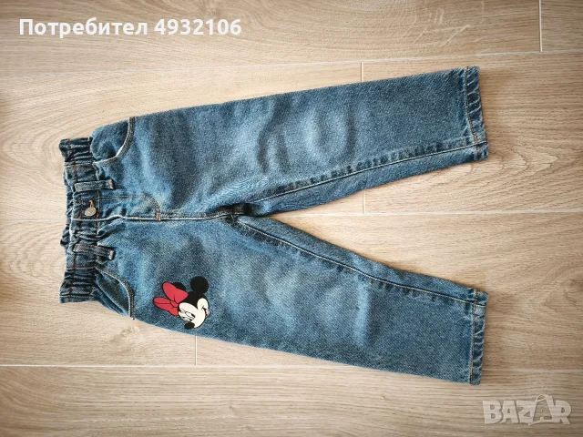 Комплект Zara Minnie mouse , снимка 4 - Детски комплекти - 56518297