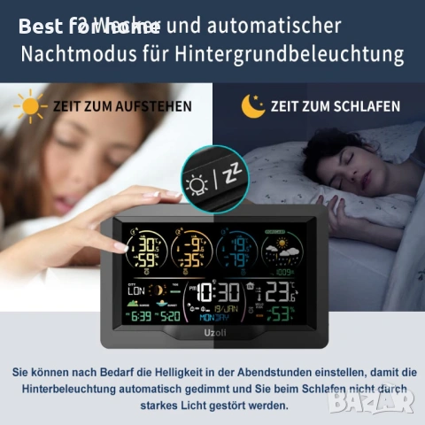 Безжична метеорологична станция Uzoli EM3390 с 3 външни сензора, DCF радио часовник, снимка 6 - Друга електроника - 53947363