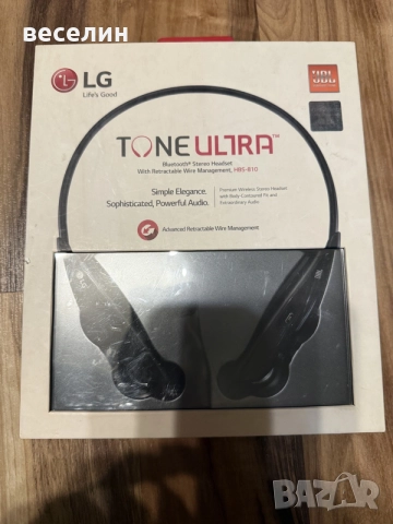 Оригинални безжични слушалки LG TONE ULTRA™ (HBS-810) – JBL Signature Sound