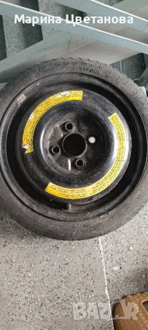 Патерица 14 цола , снимка 1