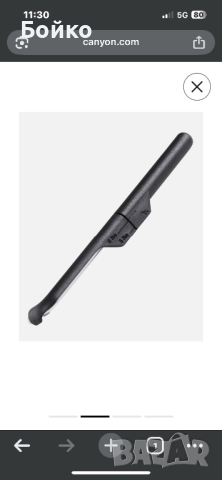 Аксесоари за велосипед CANYON bike, снимка 11 - Аксесоари за велосипеди - 49019726