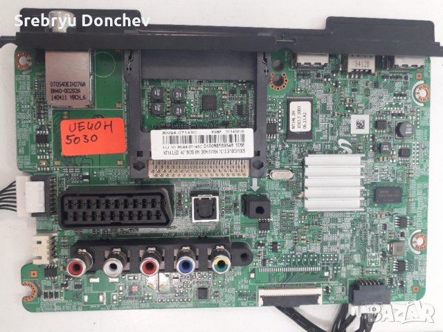 Main board BN94-07143C от телевизор със счупен дисплей Samsung UE40H5030
