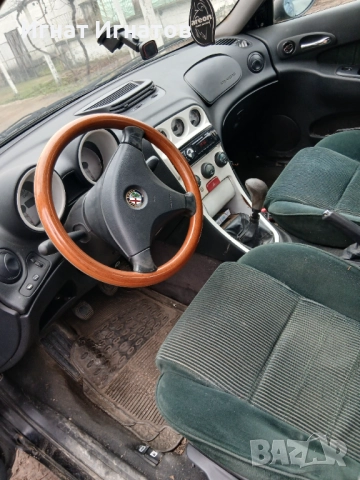 Алфа ромео 156 1.6 бензин , снимка 4 - Автомобили и джипове - 52844854