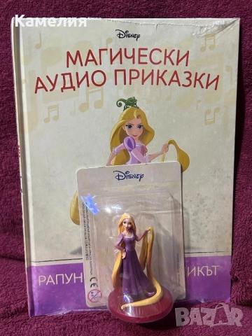 Магически аудио приказки Дисни - Рапунцел и разбойникът - книжка с фигурка