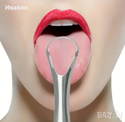 Инструмент за Почистване на Език, Стъргалка, снимка 2 - Други - 54010920