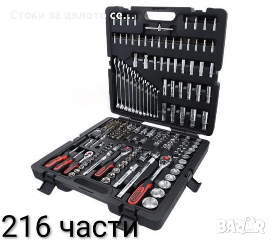 Комплект Гедоре - 3 модела, снимка 3 - Гедорета - 51717654