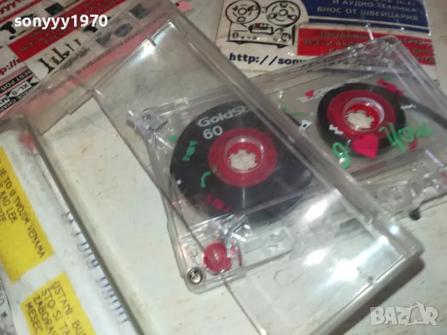 CECA-TAPE 0702251247, снимка 10 - Аудио касети - 49005843