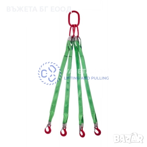 Лентови сапани с четири рамена