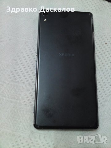 Sony xperia XA ultra F3211, снимка 5 - Sony - 30753890