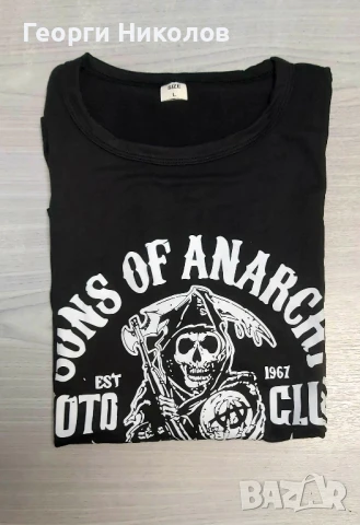 Кожен елек, блузи, шапки , снимка 15 - Якета - 47069114