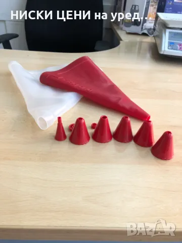 Силиконов ПОШ за сладкиши с накрайници HOME Ideas