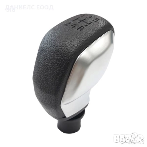 Топка за скоростен лост Peugeot/Citroen (5 скорости)., снимка 2 - Аксесоари и консумативи - 51688467