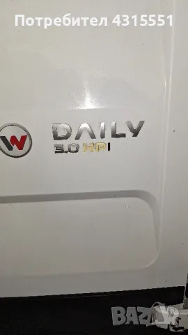 Iveco 35с15,двойна гума 150ps,3.0, снимка 5 - Бусове и автобуси - 50348219