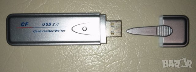 Два (2) USB четеца на карти, снимка 5 - Други - 35585852