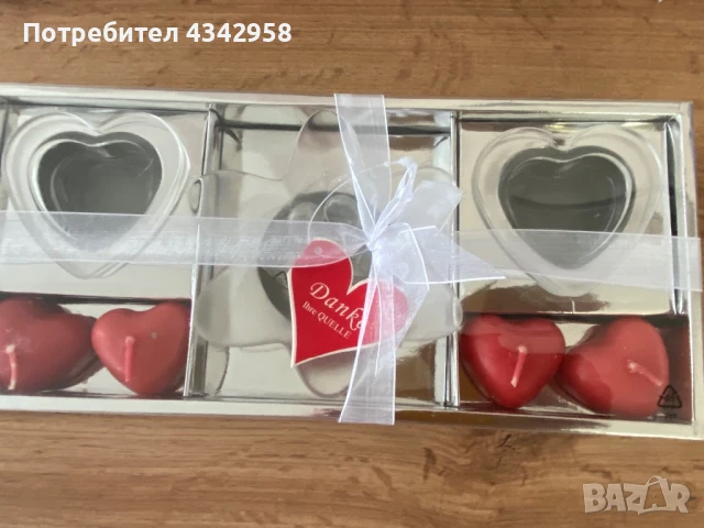 Романтичен комплект със свещи.Германия.