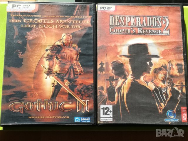 Игри за компютър (PC Games) 2 броя , снимка 1